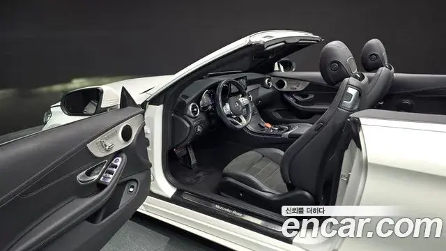Mercedes-Benz C-Class 2023 — Şəkil 7/20