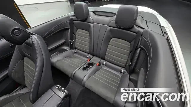 Mercedes-Benz C-Class 2023 — Şəkil 5/20