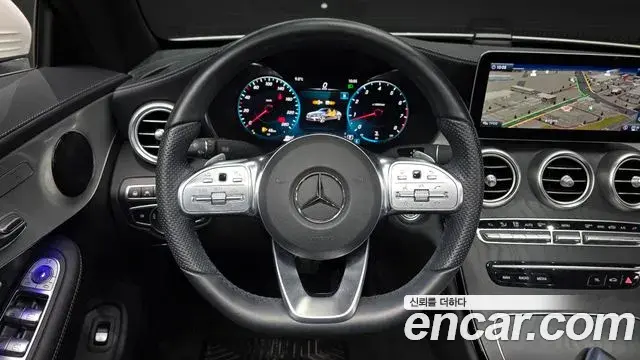 Mercedes-Benz C-Class 2023 — Şəkil 13/20