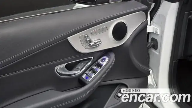 Mercedes-Benz C-Class 2023 — Şəkil 17/20