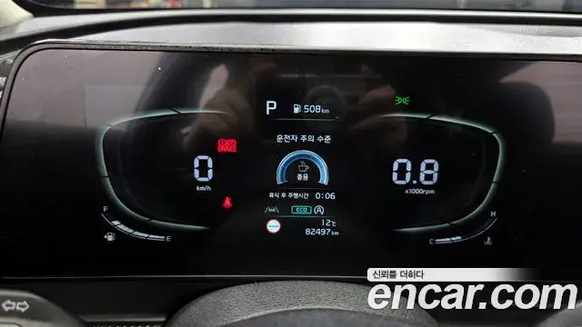 Kia Sportage 2021 — Şəkil 10/20