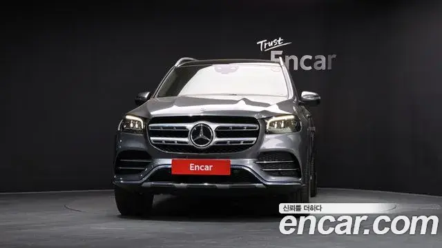 Mercedes-Benz GLS-Class 2020 — Şəkil 12/20