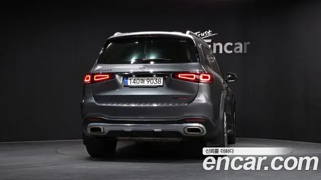 Mercedes-Benz GLS-Class 2020 — Şəkil 19/20