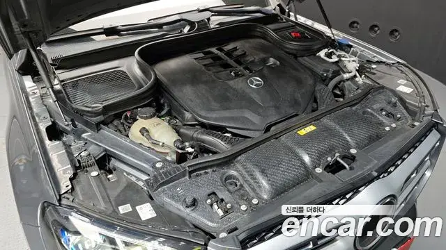 Mercedes-Benz GLS-Class 2020 — Şəkil 1/20