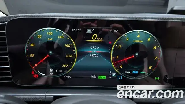 Mercedes-Benz GLS-Class 2020 — Şəkil 9/20
