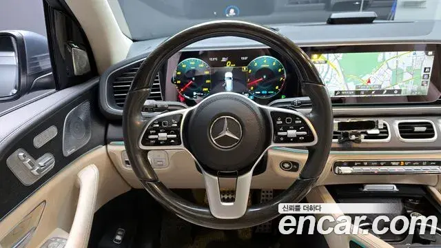 Mercedes-Benz GLS-Class 2020 — Şəkil 3/20