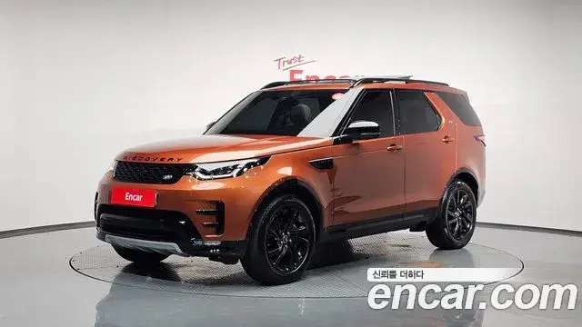 Land Rover Discovery 5 2020 — Photo 12/20