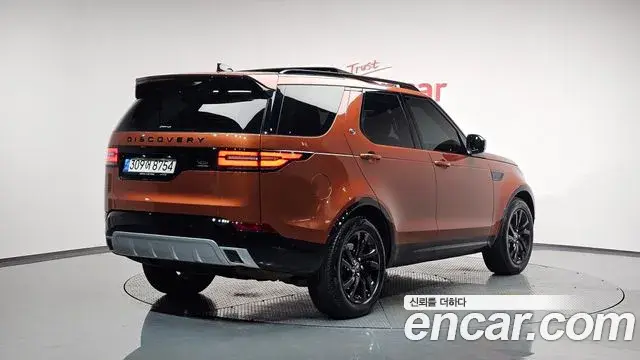 Land Rover Discovery 5 2020 — Photo 19/20