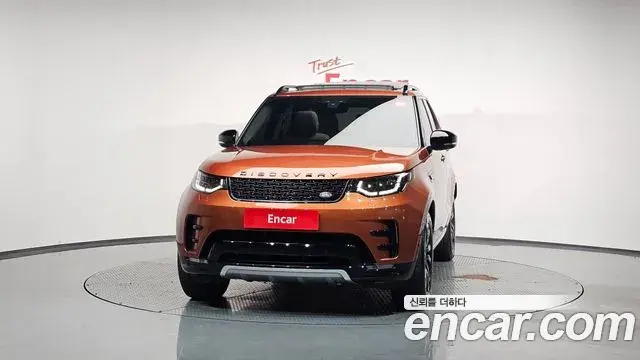 Land Rover Discovery 5 2020 — Photo 4/20