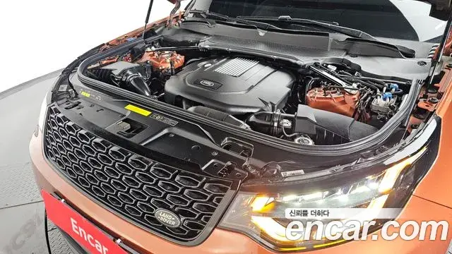 Land Rover Discovery 5 2020 — Photo 14/20