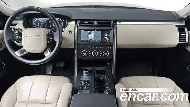 Land Rover Discovery 5 2020 — Photo 15/20