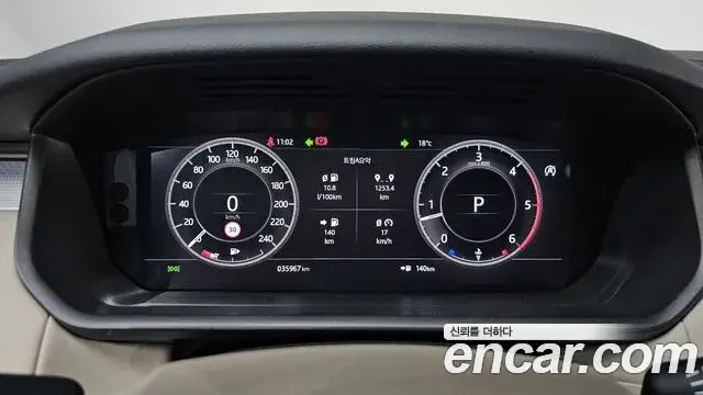 Land Rover Discovery 5 2020 — Photo 17/20