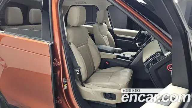 Land Rover Discovery 5 2020 — Photo 16/20