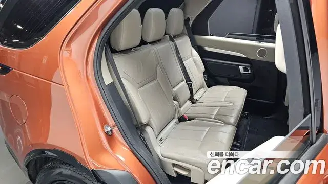 Land Rover Discovery 5 2020 — Photo 10/20