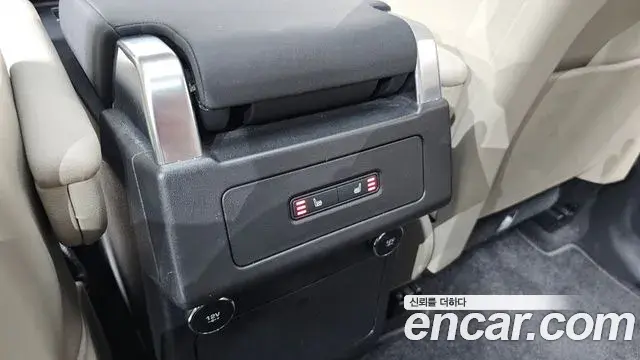 Land Rover Discovery 5 2020 — Photo 20/20