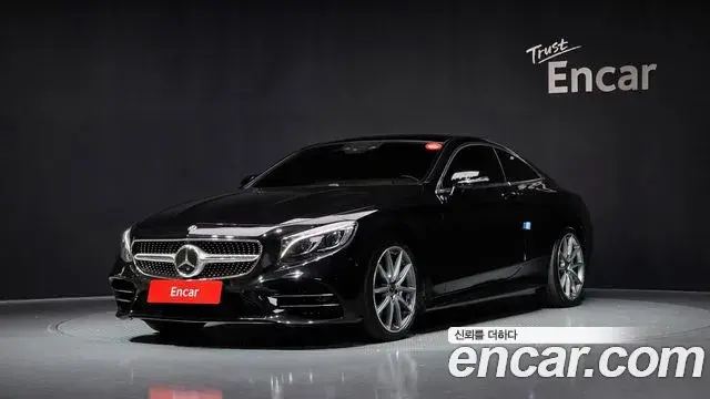 Mercedes-Benz S-Class 2020 — Şəkil 6/20