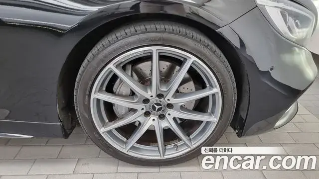 Mercedes-Benz S-Class 2020 — Şəkil 17/20