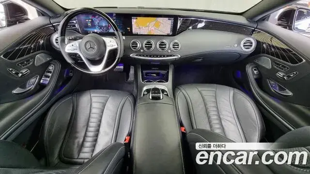 Mercedes-Benz S-Class 2020 — Şəkil 11/20