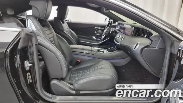 Mercedes-Benz S-Class 2020 — Şəkil 16/20
