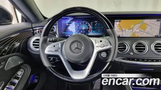 Mercedes-Benz S-Class 2020 — Şəkil 9/20