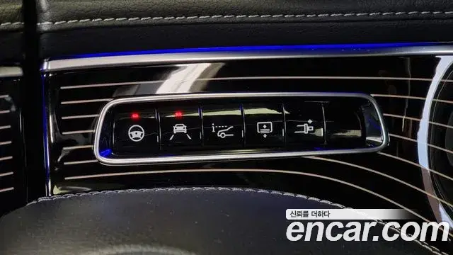 Mercedes-Benz S-Class 2020 — Şəkil 15/20