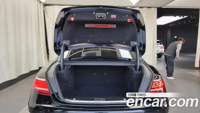 Mercedes-Benz S-Class 2020 — Şəkil 3/20