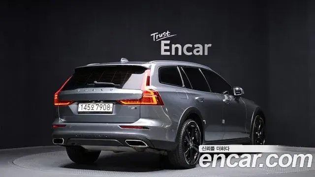 Volvo V60 Cross Country 2020 — Şəkil 13/20