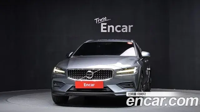 Volvo V60 Cross Country 2020 — Şəkil 10/20