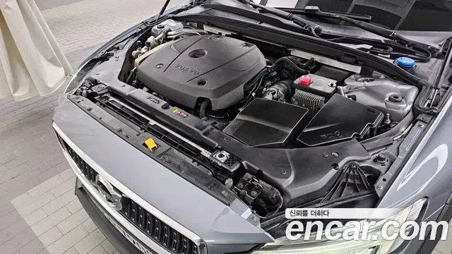 Volvo V60 Cross Country 2020 — Şəkil 4/20
