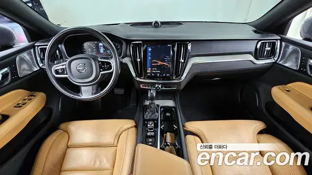 Volvo V60 Cross Country 2020 — Şəkil 1/20