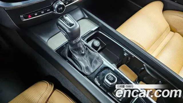 Volvo V60 Cross Country 2020 — Şəkil 7/20