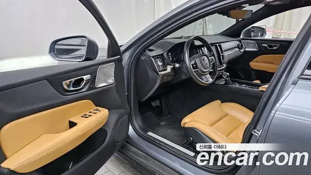 Volvo V60 Cross Country 2020 — Şəkil 11/20