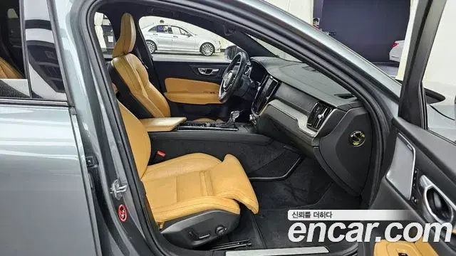 Volvo V60 Cross Country 2020 — Şəkil 5/20