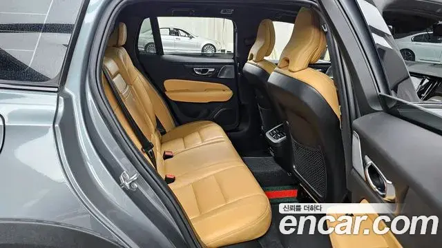 Volvo V60 Cross Country 2020 — Şəkil 12/20