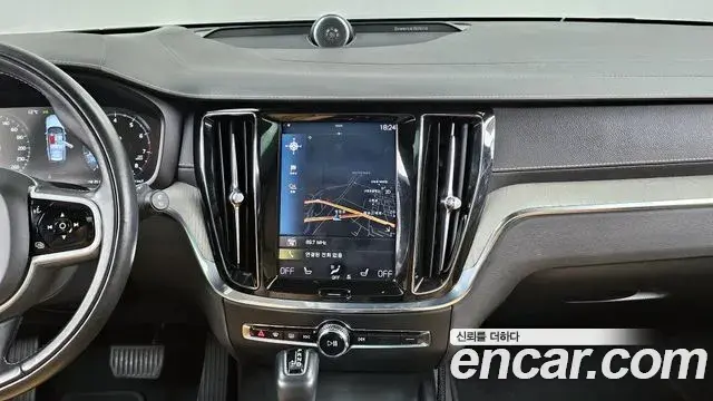 Volvo V60 Cross Country 2020 — Şəkil 20/20