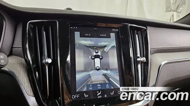 Volvo V60 Cross Country 2020 — Şəkil 3/20