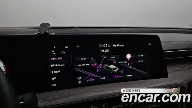 Kia K8 2022 — ფოტო 13/20