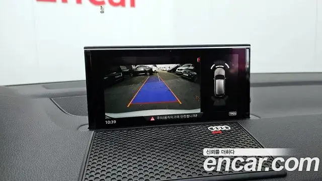 Audi Q7 2019 — Şəkil 20/20