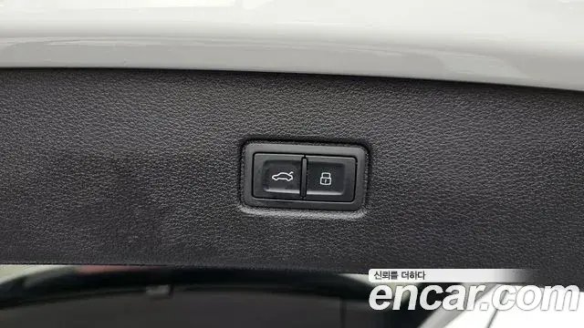 Audi Q7 2019 — Şəkil 14/20