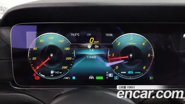 Mercedes-Benz CLS-Class 2022 — Photo 9/43