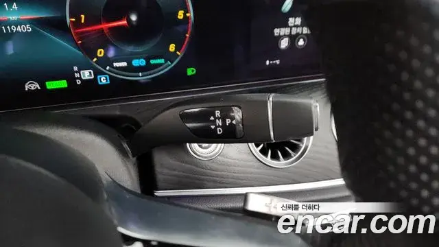Mercedes-Benz CLS-Class 2022 — Photo 14/43