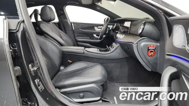 Mercedes-Benz CLS-Class 2022 — Photo 21/43