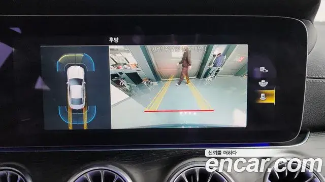 Mercedes-Benz CLS-Class 2022 — Photo 4/43