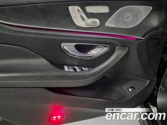 Mercedes-Benz CLS-Class 2022 — Photo 31/43