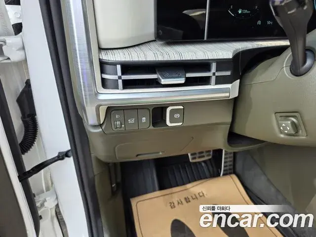 Hyundai Santa Fe 2023 — Photo 16/20
