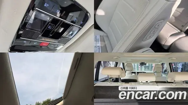 Hyundai Santa Fe 2023 — Photo 3/20