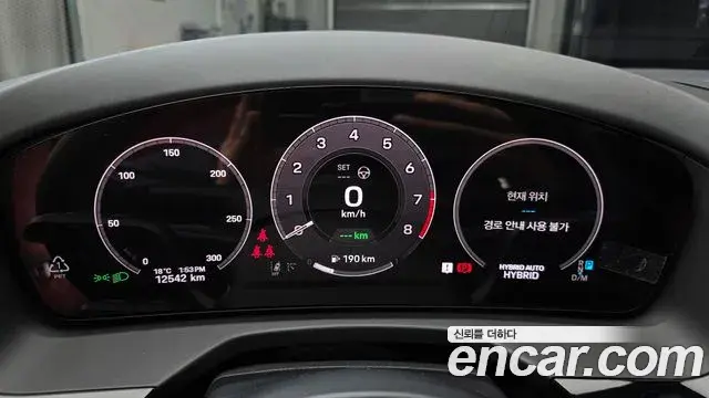 Porsche Panamera 2024 — Şəkil 7/20