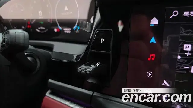 Porsche Panamera 2024 — Şəkil 2/20