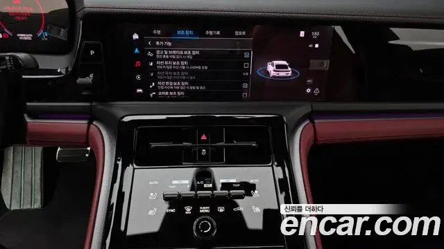 Porsche Panamera 2024 — Şəkil 19/20