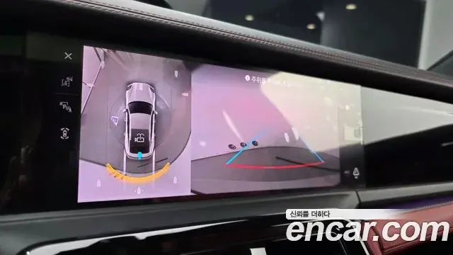 Porsche Panamera 2024 — Şəkil 4/20